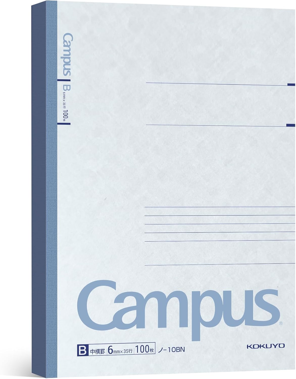 KOKUYO Campus Composition Notebook, 1 Pack B5 Lined Notebooks with 100 Sheets 6mm Ruled Paper, 7 x 10 inch Notebook for School and Work, School Supplies Comp Book for Journal Diary, Japan Import