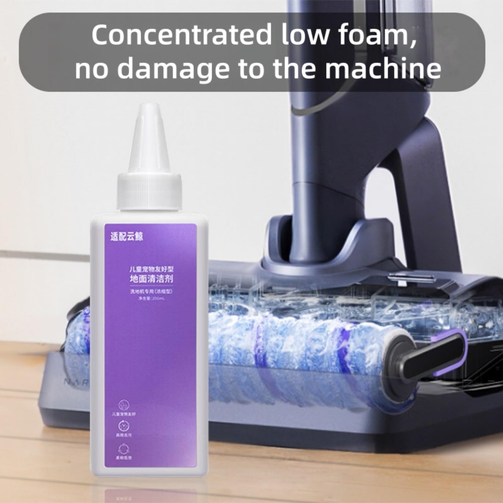 Limpiador De Suelos Concentrado De 200ml, Compatible Con Narwal S10/S20 Pro/S2 Island/F1/S1 Max Ultra/S1 HA8, Aspirador Inalámbrico