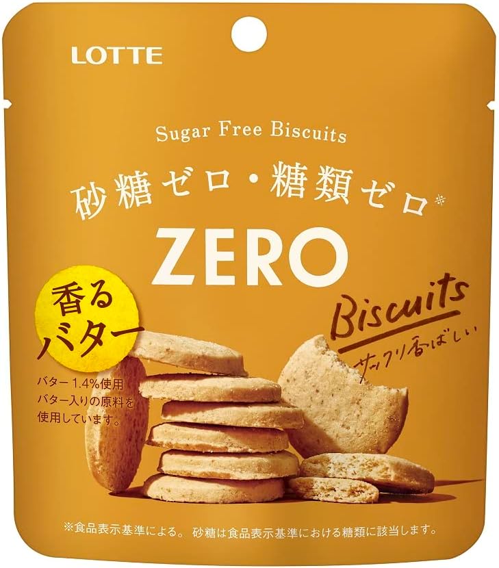 ロッテ ゼロ シュガーフリービスケット 26g×10個