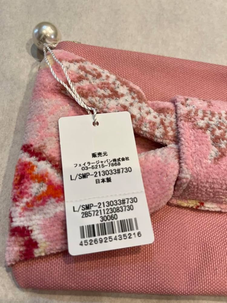 専用！新品未開封 フェイラー サムシングピンク セット 完売品 専用！新品未開封 フェイラー サムシングピンク セット 完売品