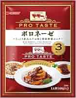 マ･マーPRO TASTE ボロネーゼ マ・マー PRO TASTE ボロネーゼ 3袋入り | 調理用ソース | 商品