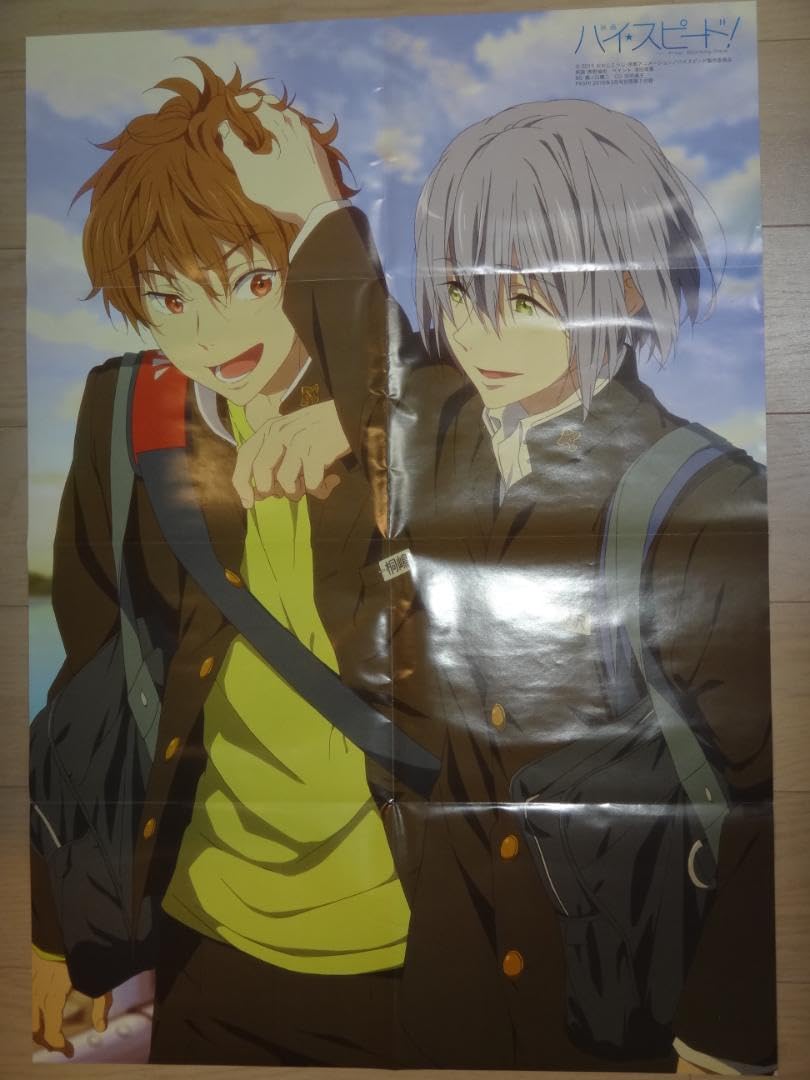 ハイスピード　桐嶋夏也　芹沢尚　アクリルスタンドセット　ハイスピ　Free! ハイスピード 桐嶋夏也 芹沢尚 アクリルスタンドセット ハイスピ