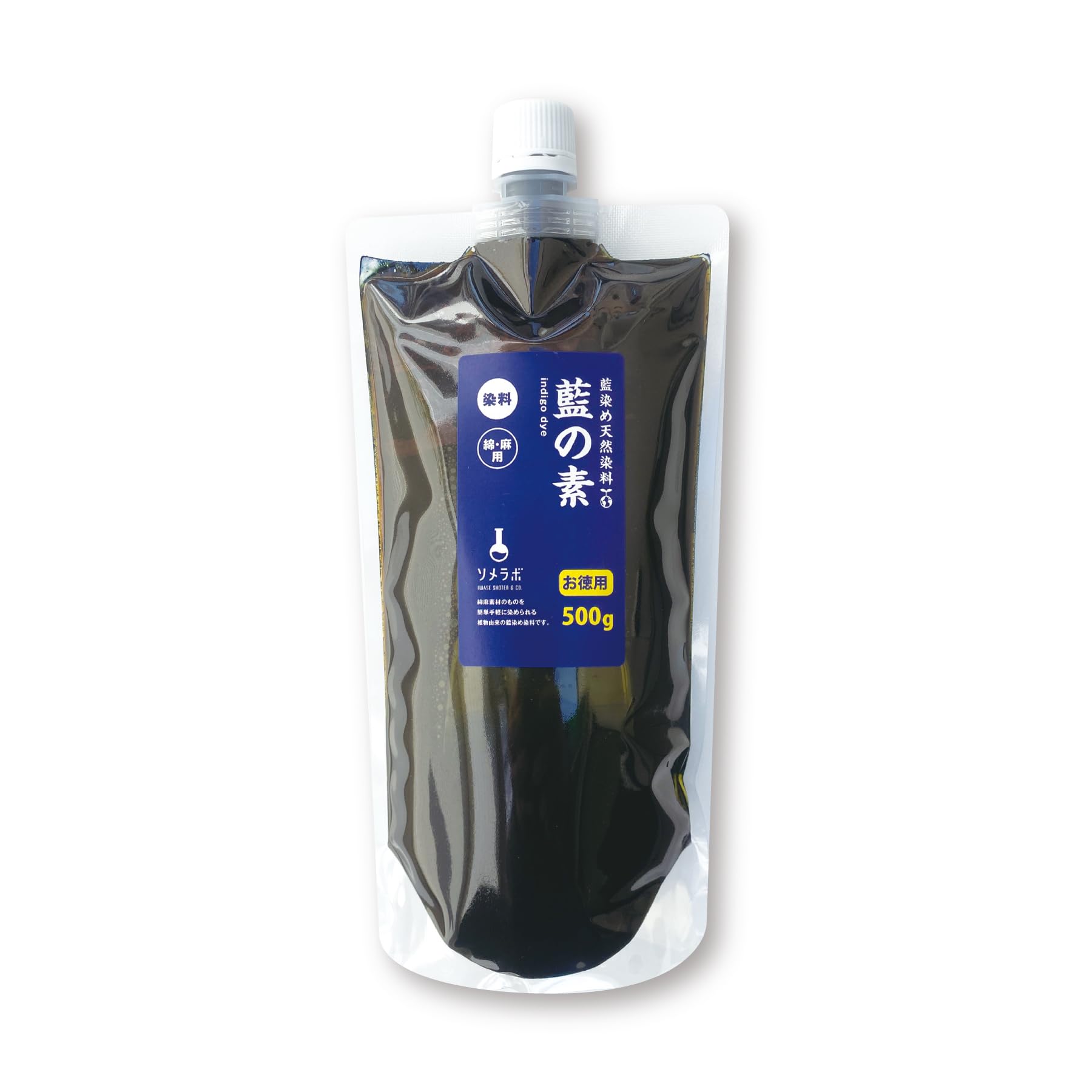 Amazon.co.jp: 天然藍染め染料液「藍の素」100g／500g｜水に溶かすだけ