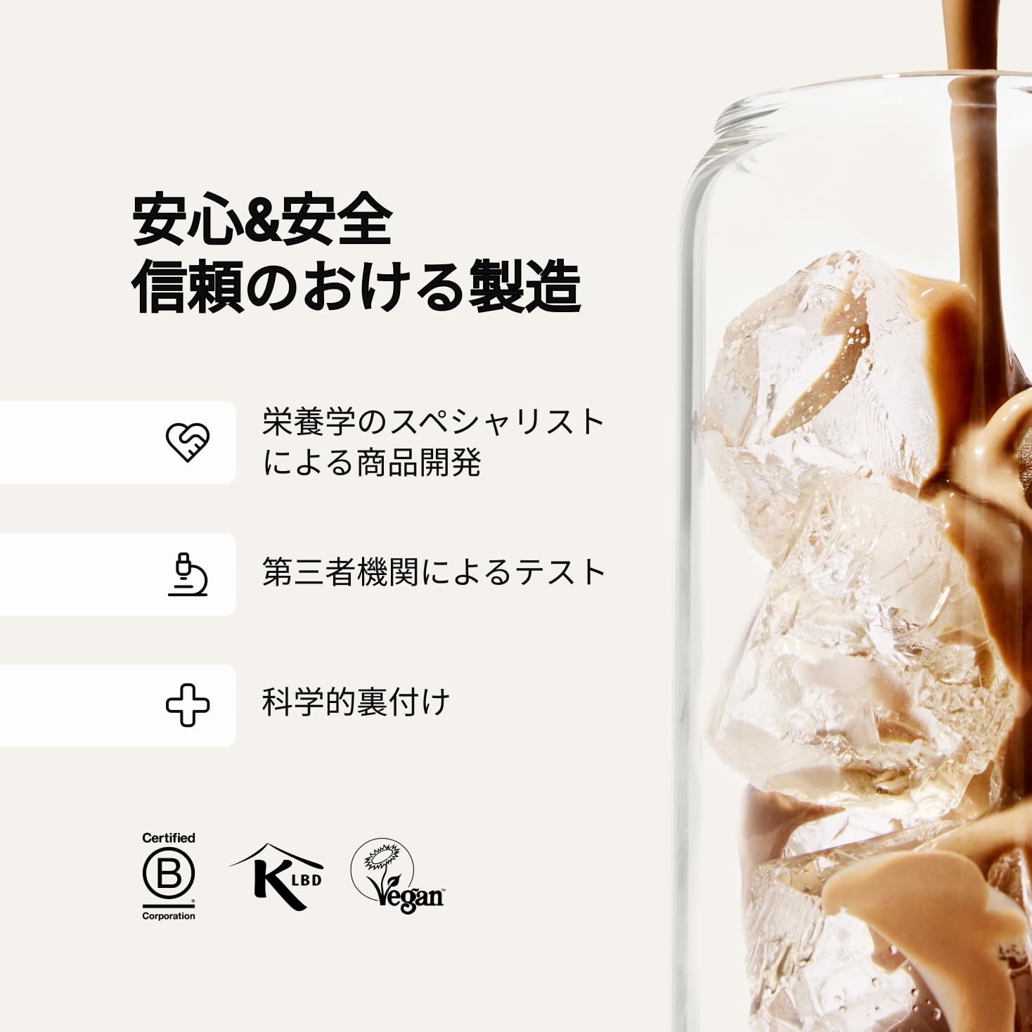Amazon | Huel ボトルドリンク500ml×12本 (12本, バナナ) | Huel
