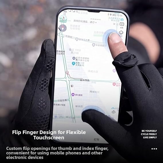 Cycling Gloves, UPF50+ Sun Protection, Breathable Ice Silk, Touchscreen Compatible, Non-Slip Silicone Grip for Summer Riding