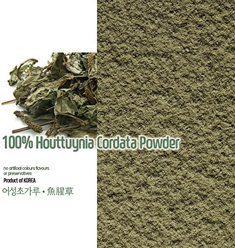 Miniatura 2 de [Polvo de hierbas coreanas] Polvo de cordata de houttuynia 100% natural/4 oz (113 g)