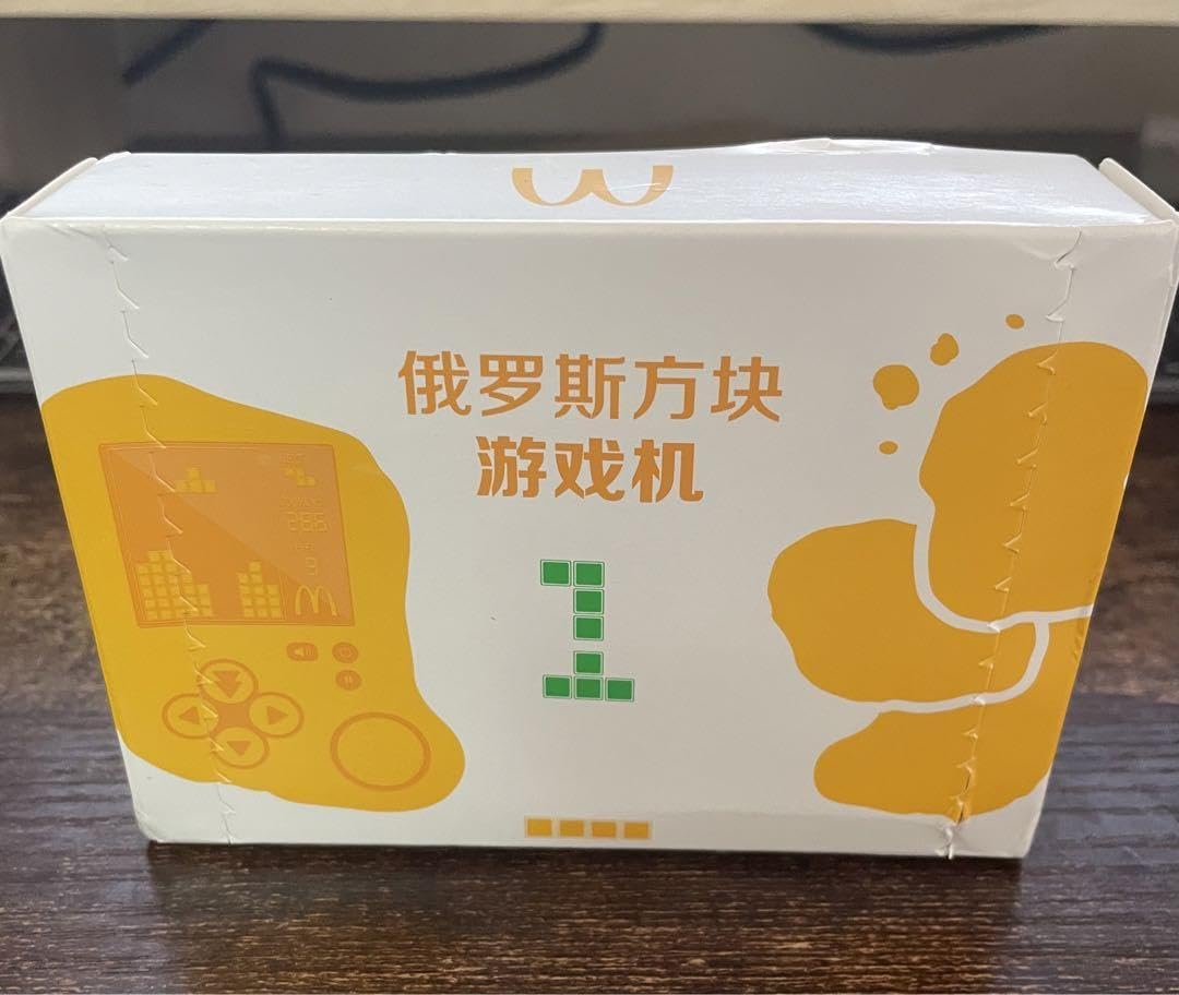 Amazon.co.jp: マクドナルド テトリス チキンナゲット マクド 中国限定