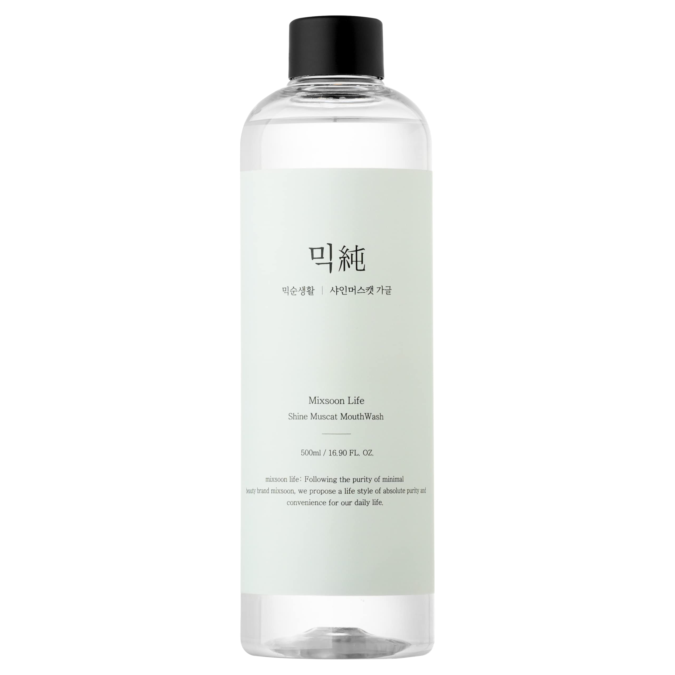 Mixsoon Mild Mouthwash (Shine Muscat Flavor), Alcohol-Free, Hydrating & Refreshing Mouthwash with Chitosan, Green Tea Extract
