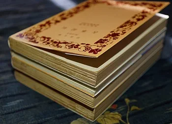 古事記伝 4 (岩波文庫 黄 219-9) | 倉野 憲司, 本居 宣長 |本