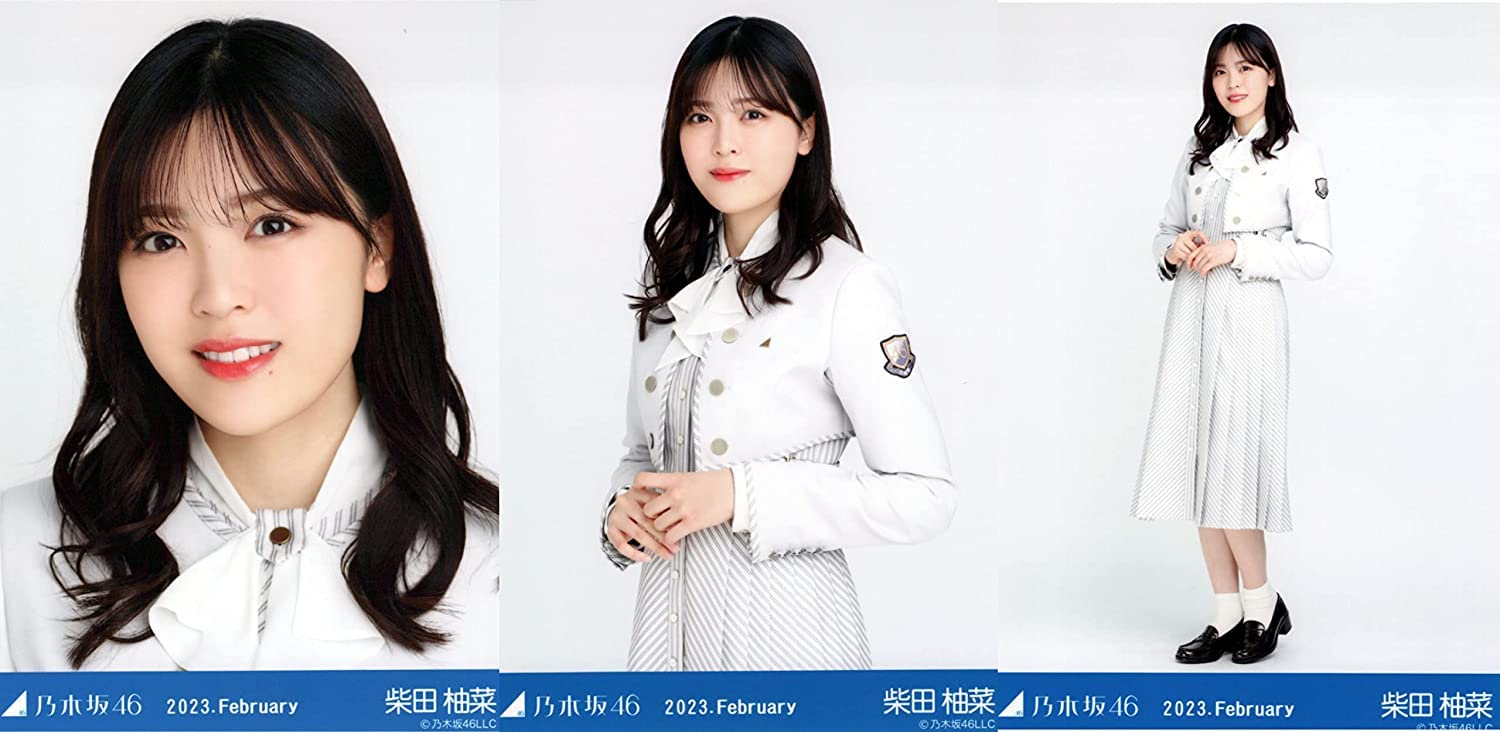 Amazon.co.jp: 乃木坂46 2023年2月月間ランダム生写真 31st制服 3種