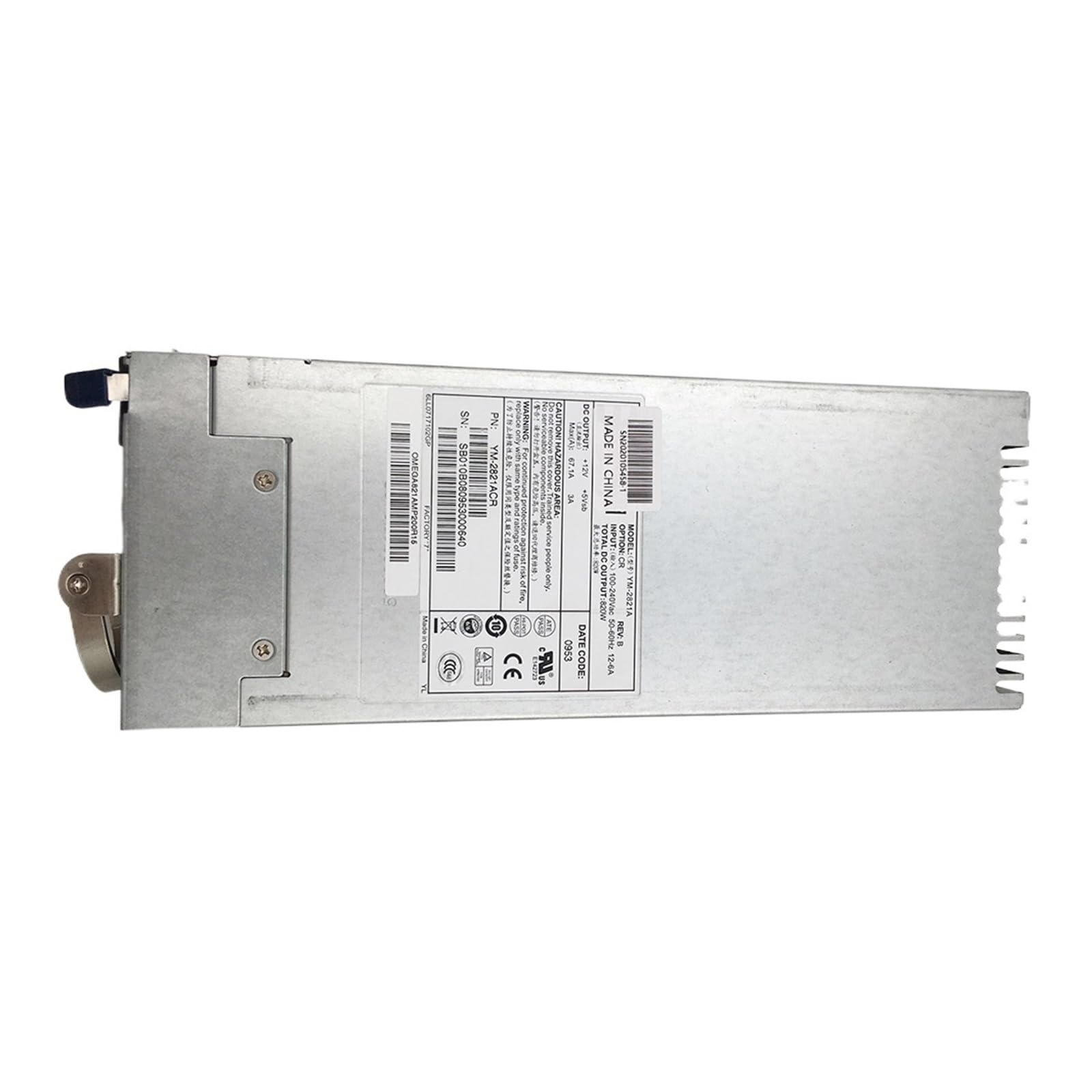 BALYDLUL Power Supply YM-2821A 820W