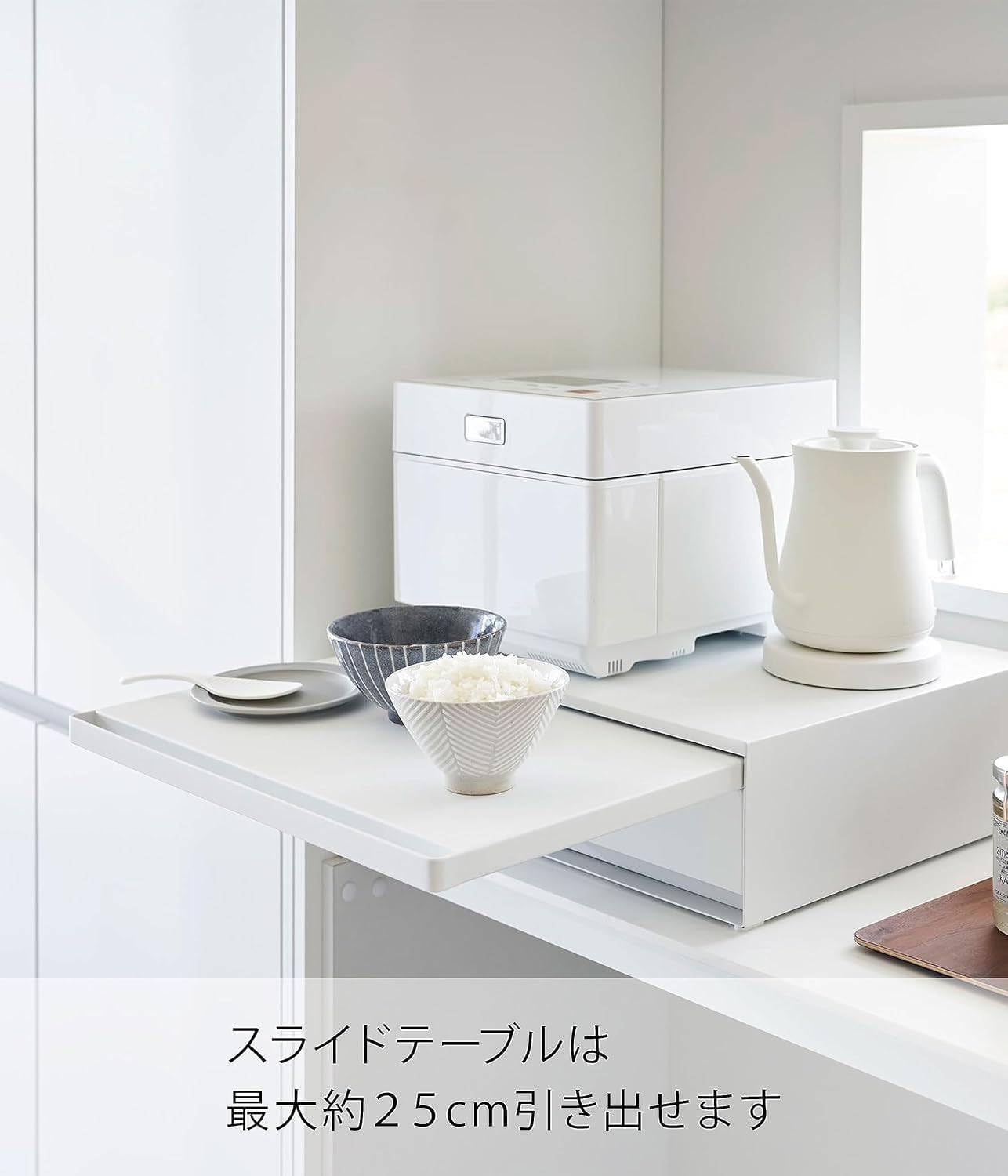 Amazon.co.jp: ツーウェイ キッチン 家電下引き出し & スライド