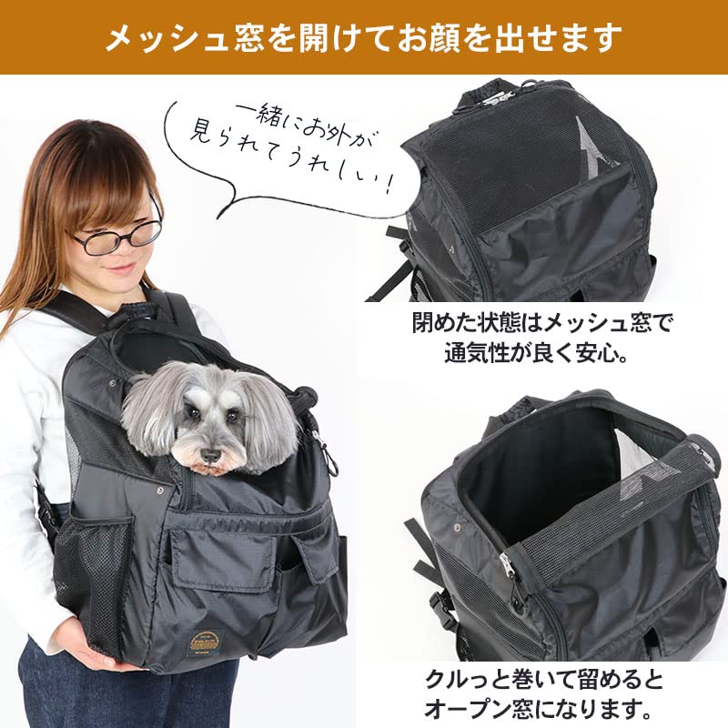 ペットパラダイス 犬 リュック キャリーバッグ スクエア ハグ＆リュック Amazon.co.jp: ペットパラダイス 犬 リュック キャリーバッグ