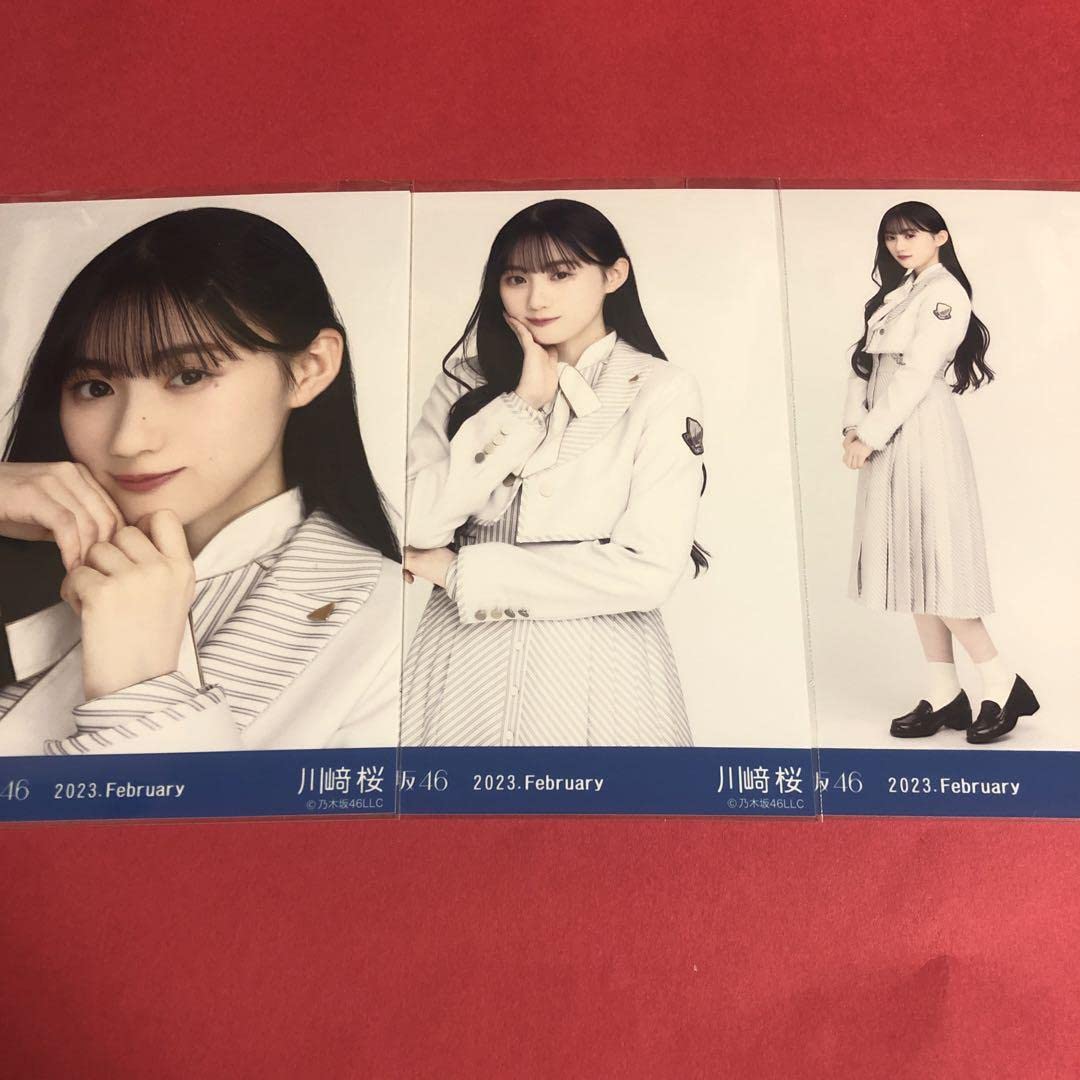 Amazon.co.jp: 乃木坂46 川崎桜 生写真 31st制服 コンプ : おもちゃ