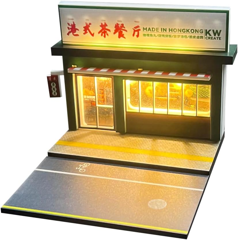 Tea Restaurant