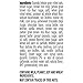 Quaker Chewy Granola Bar Peanut Butter Chocolate Chip Granola Bars, 0.84 Oz, 8 Ct