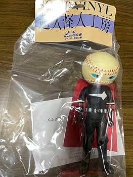 Amazon.co.jp: 超人怪人工房シリーズ 野球仮面 レインボー造形