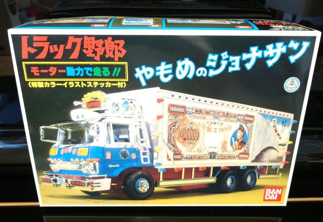 トラック野郎1/２０やもめのジョナサン号 トラック野郎1/20やもめのジョナサン号 Yahoo!オークション