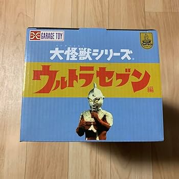 Amazon.co.jp: エクスプラス 大怪獣シリーズ ウルトラセブン 編 Amazon.co.jp: エクスプラス 大怪獣シリーズ ウルトラセブン 編