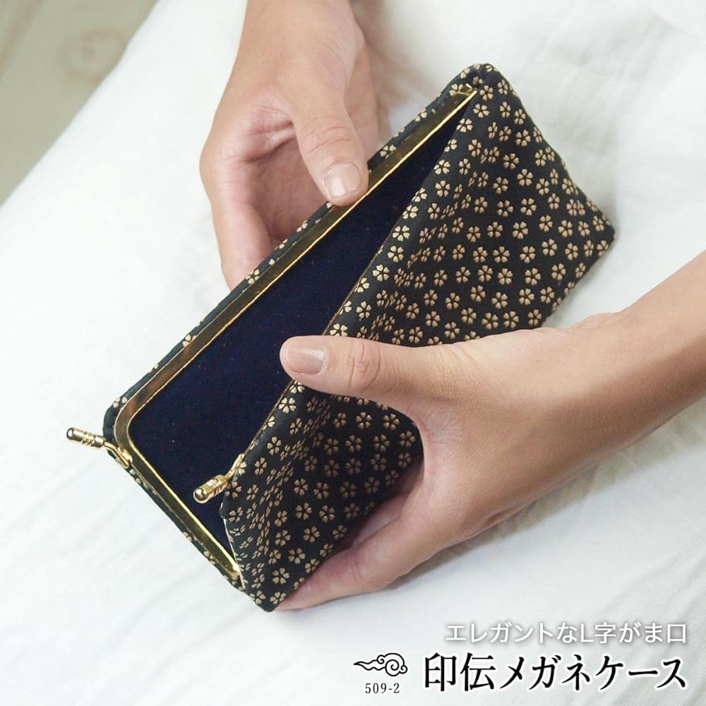 Amazon.co.jp: [鹿乃香印傳] 印伝 メガネケース レディース メンズ