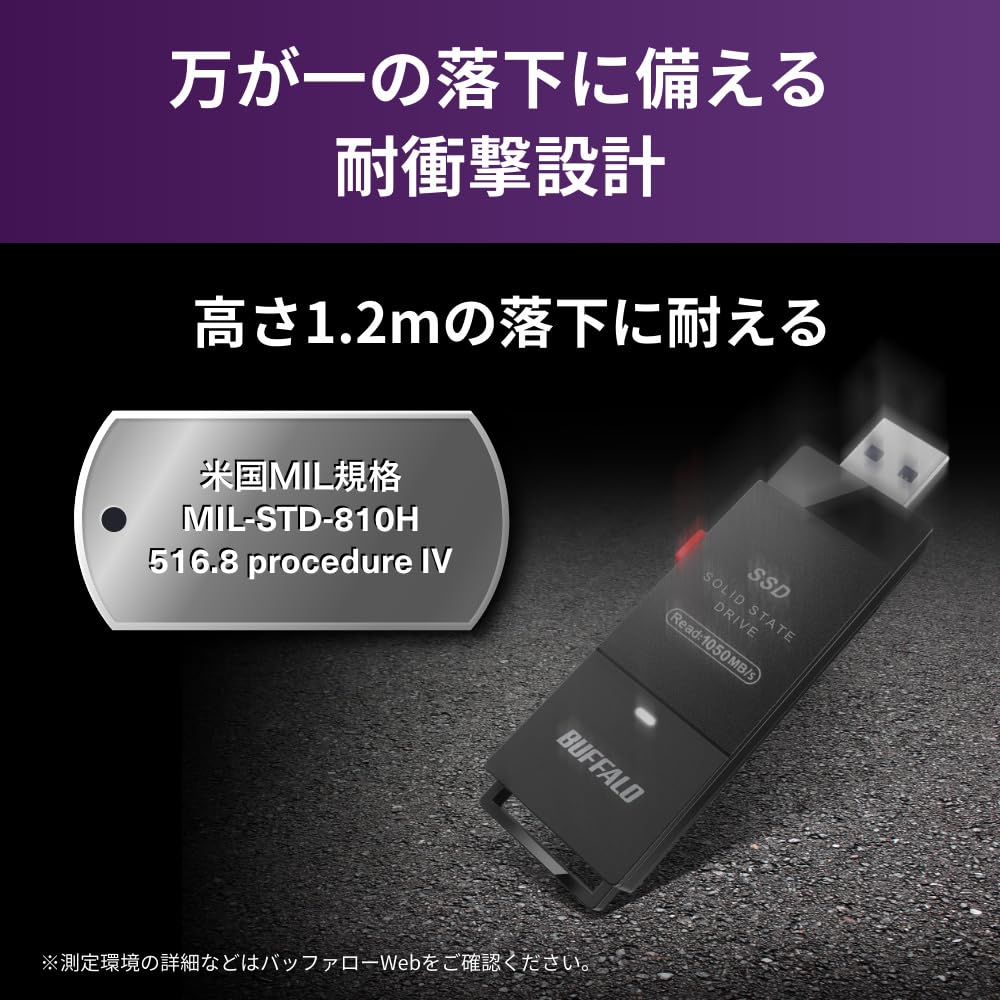 Amazon | 【Amazon.co.jp限定】 バッファロー SSD 外付け 2.0TB USB3.2 