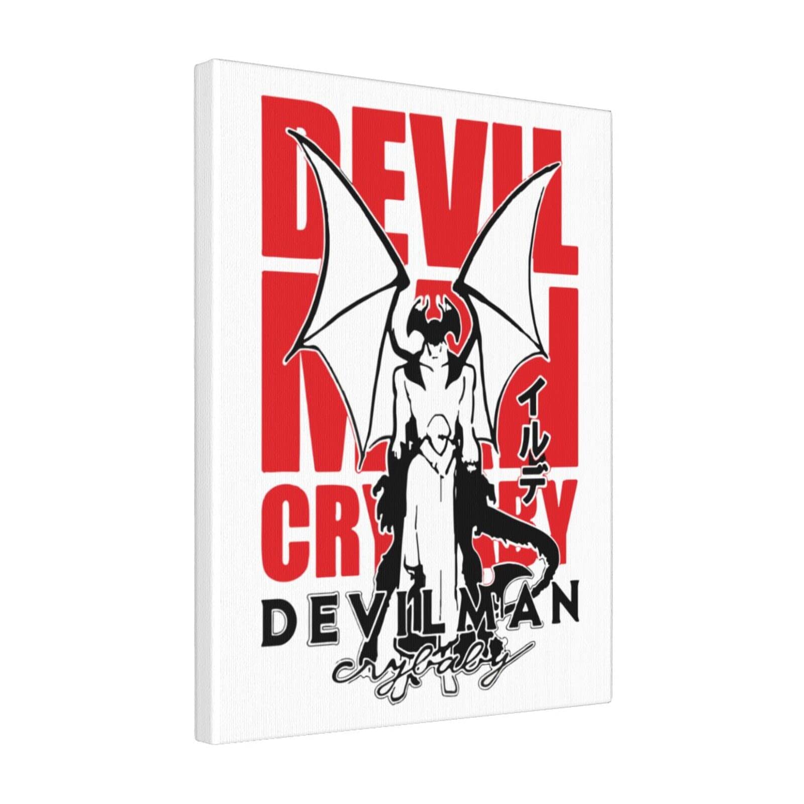 Amazon.co.jp: ポスター 装飾画 デビルマン クライベイビー アート