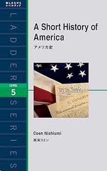 中学サイドリーダー シリーズ6 アメリカの歴史 中学サイドリーダー シリーズ6 アメリカの歴史