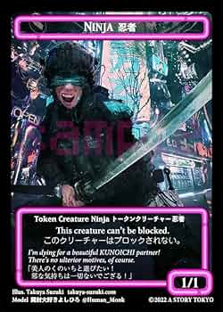 輝ける世界 セットブースター BOX + A STORY TOKYO トークン 輝ける世界 セットブースター BOX + A STORY TOKYO トークン