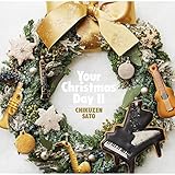 Your Christmas Day II