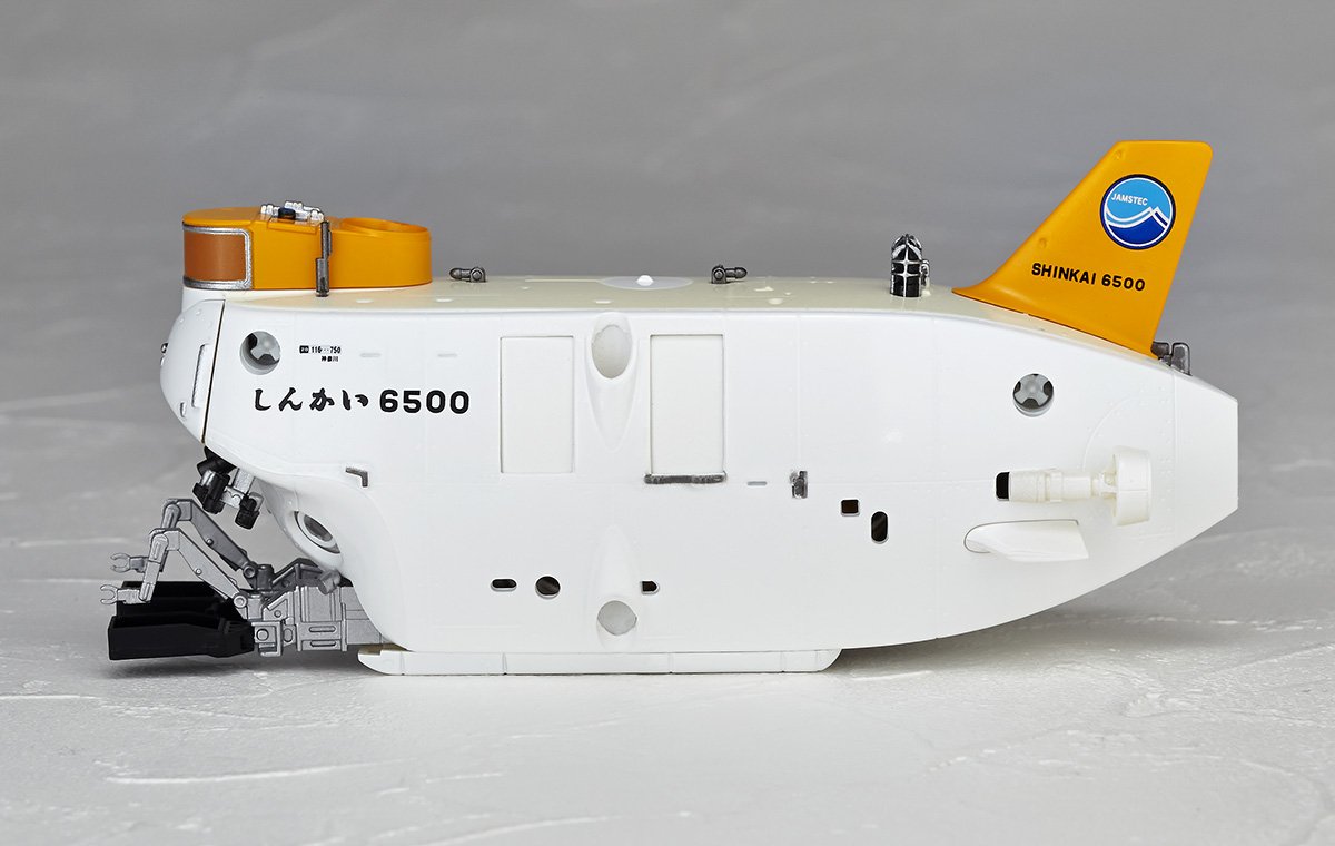Amazon.co.jp: 海洋堂 センムの部屋 有人潜水調査船 しんかい6500 約