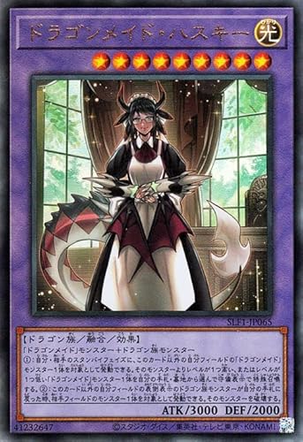 VYJ[h hSChEnXL[(AeBbgA) SELECTION 5iSLF1j | ZNV5 ZEʃX^[  hS [t