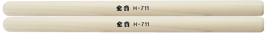 Amazon | ゼンオン 和太鼓バチ 朴 H-711 長さ:330mm/太さ:直径