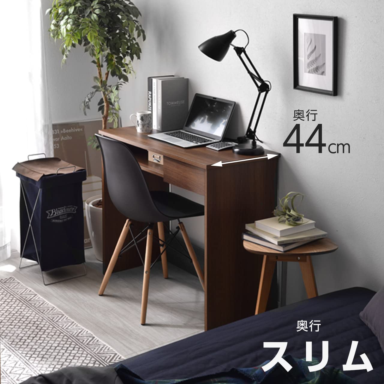 【在庫処分】ワイエムワールド 木製デスク幅90cm ヴィンテージ 00-1000 Amazon | ワイエムワールド 木製デスク幅90cm ヴィンテージ 00-100033