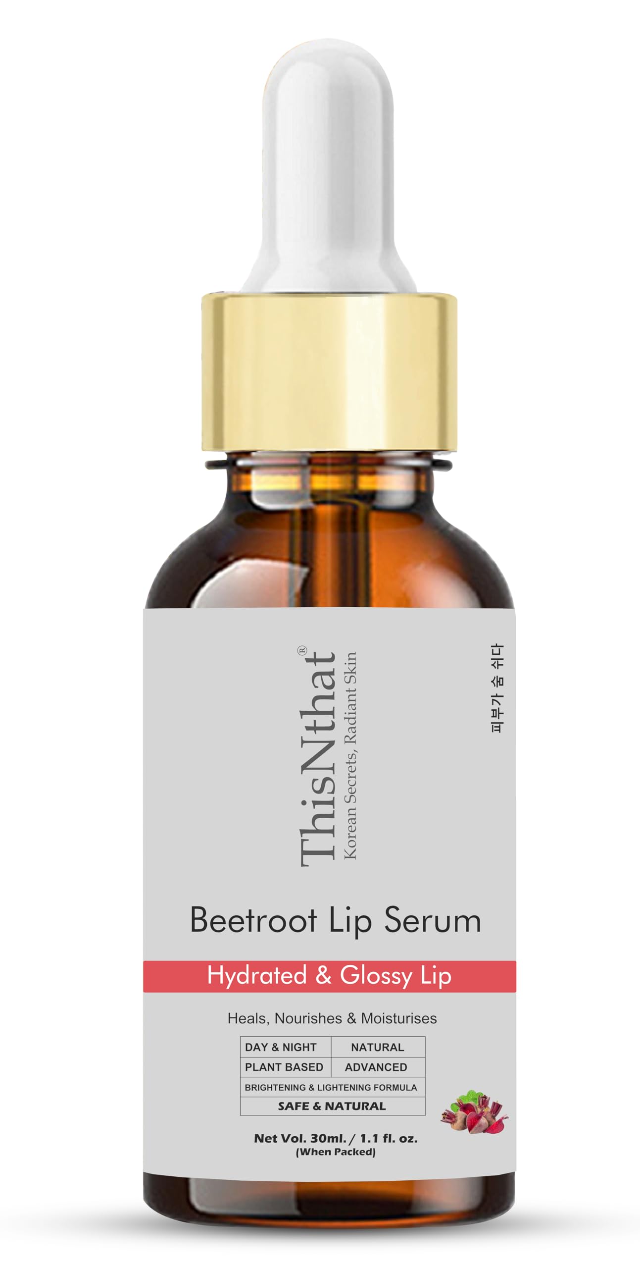 ThisNthat korean Secrets Beetroot Lip Serum for Pink, Glossy & Hydrated Lips | Natural Lip Brightening & Moisturizing Formula – 30 ml-image-26