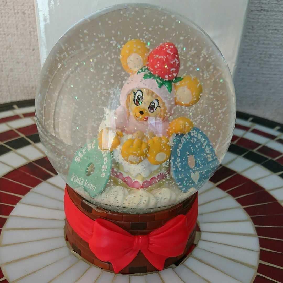 いわさきちひろ「緑の風の中で」リトグラフ ちひろ美術館公認印 証明