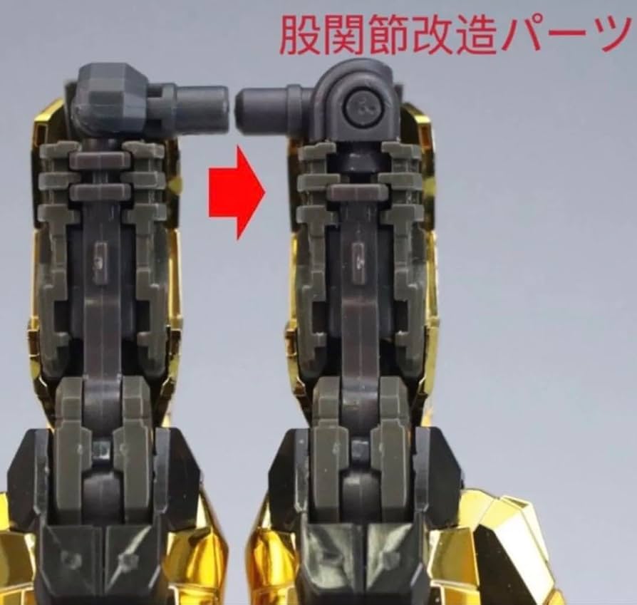 Amazon | RG 1/144 アカツキ、用股関節改造パーツ | プラモデル 通販