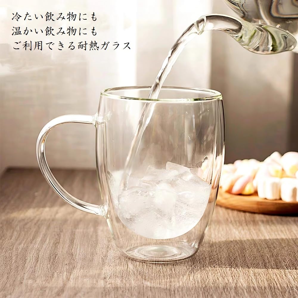 Amazon | 西田(Nishida)二層耐熱ガラス マグカップ2個セット ダブル