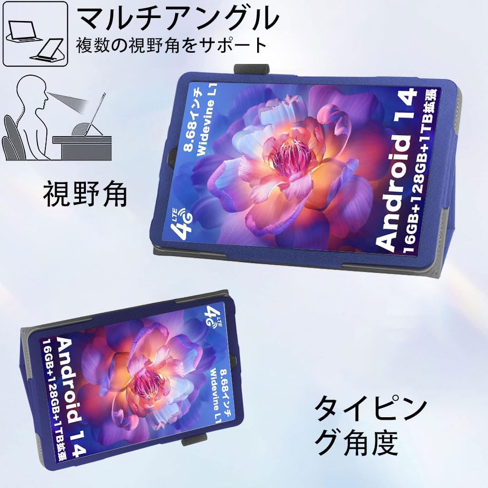 Amazon.co.jp: For アビドパッド S30 /AvidPad S30 ケース