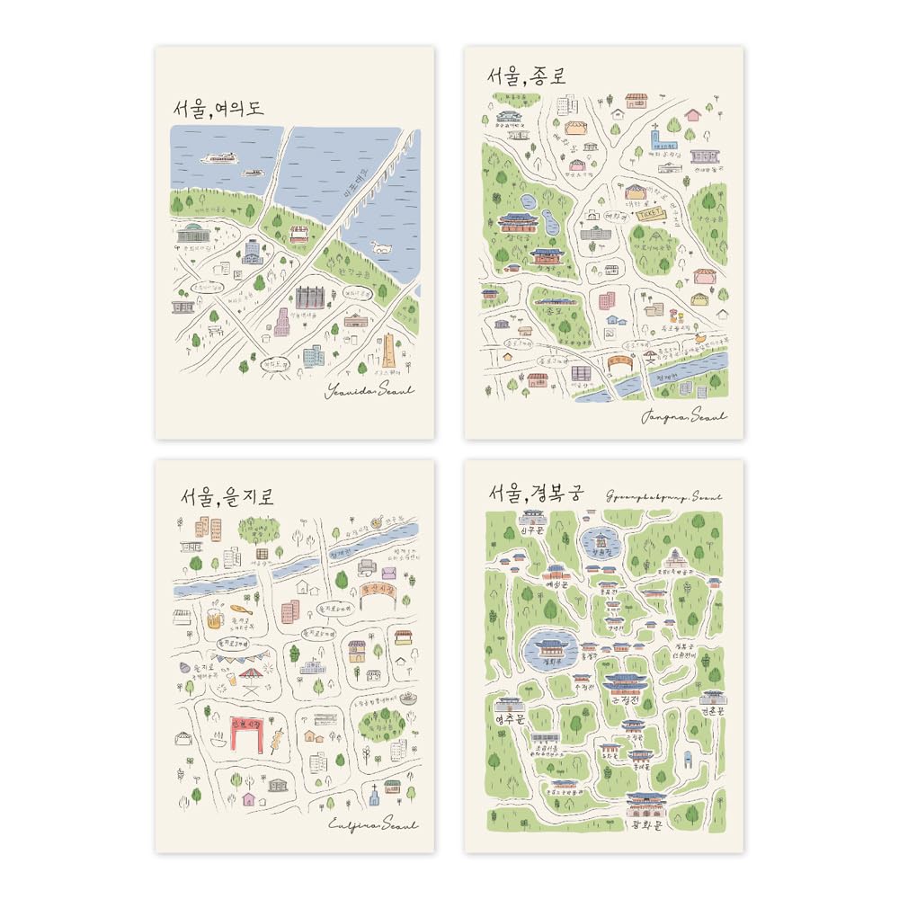 Stitch Mini Line Note Seoul-Street Monolike - Lot de 4 carnets de notes lignés