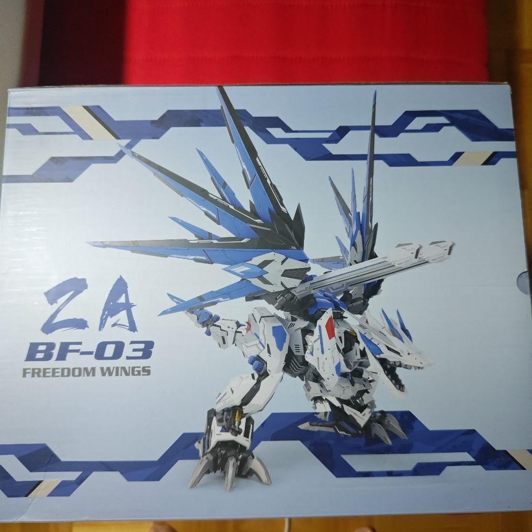ZZA MODEL 1/72 BF-03 機械獣 戦龍 未組立プラモデル Amazon.co.jp: ZZA MODEL 1/72 BF-03 機械獣 戦龍 未組立