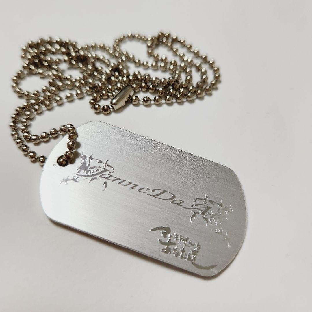 JanneDaArc ジャンヌダルク ドッグタグ ネックレス FC特典 非売品 Amazon.co.jp: Janne Da Arc FC限定 ドッグタグ ネックレス フライヤー