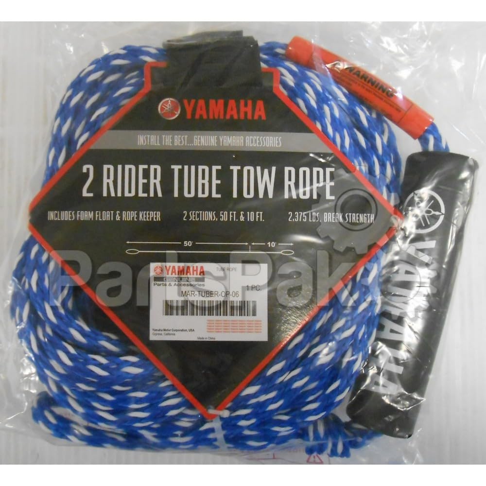 2-Rider Tube Tow Rope, 60 ft Total Length, 2375 lb Break Strength, Blue/White