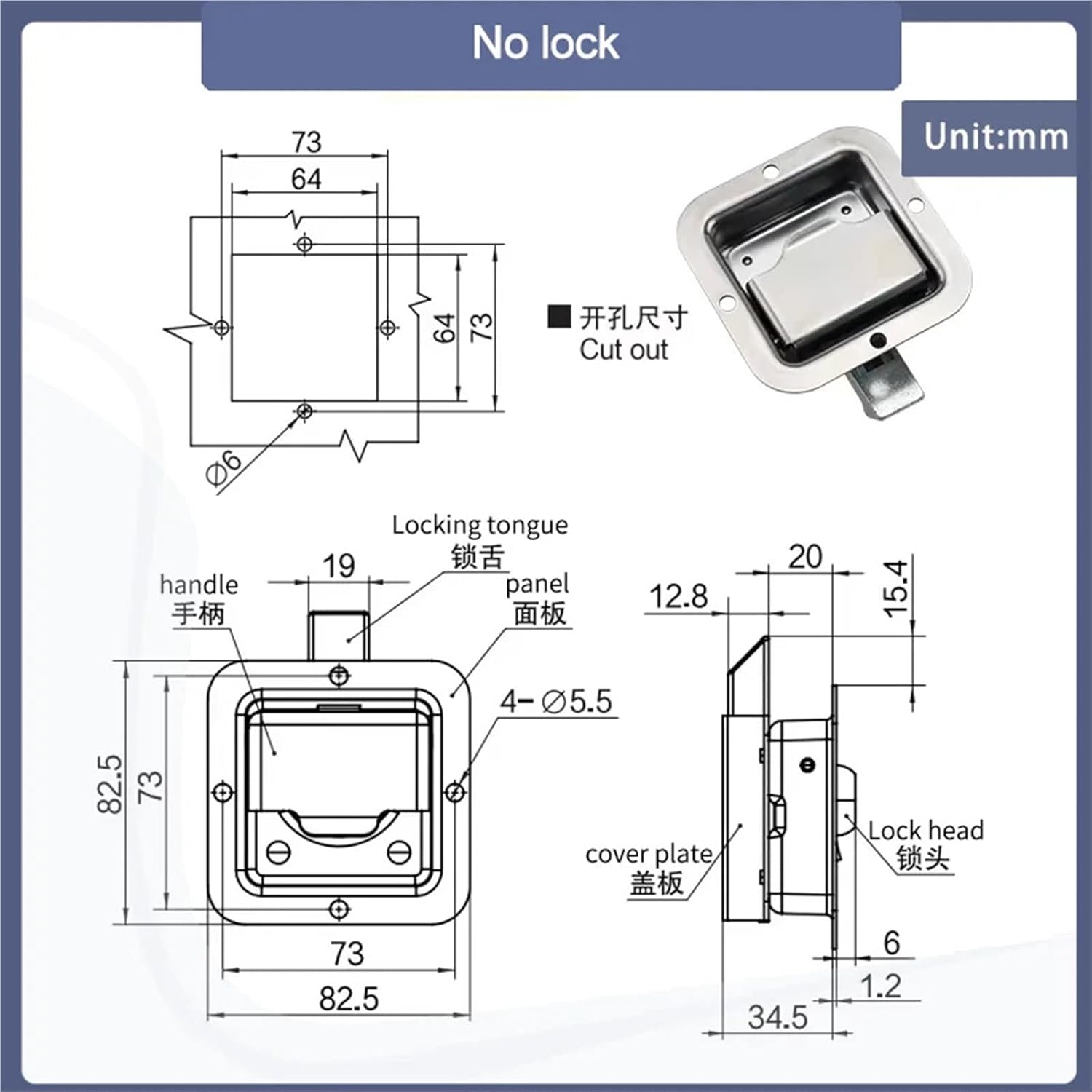 304 Stainless Steel Enclosed Door Square Panel Lock 1Pcs(No Lock)