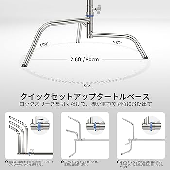NEEWER Cスタンド センチュリースタンド ブームアーム付き プロ Amazon.co.jp: NEEWER Cスタンド センチュリースタンド ブーム