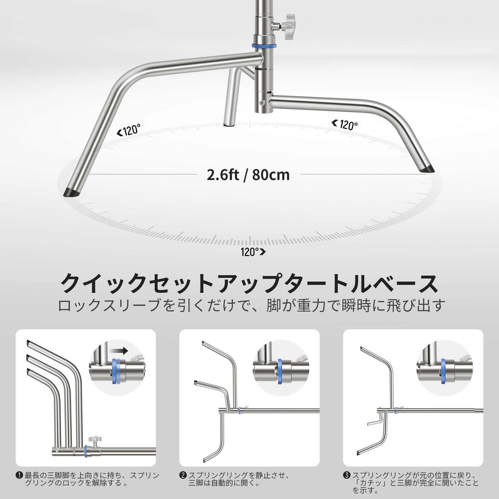 【中古】NEEWER センチュリ-スタンド 楽天市場】【P10+15%引クーポン ☆ランキング1位入賞】NEEWER C