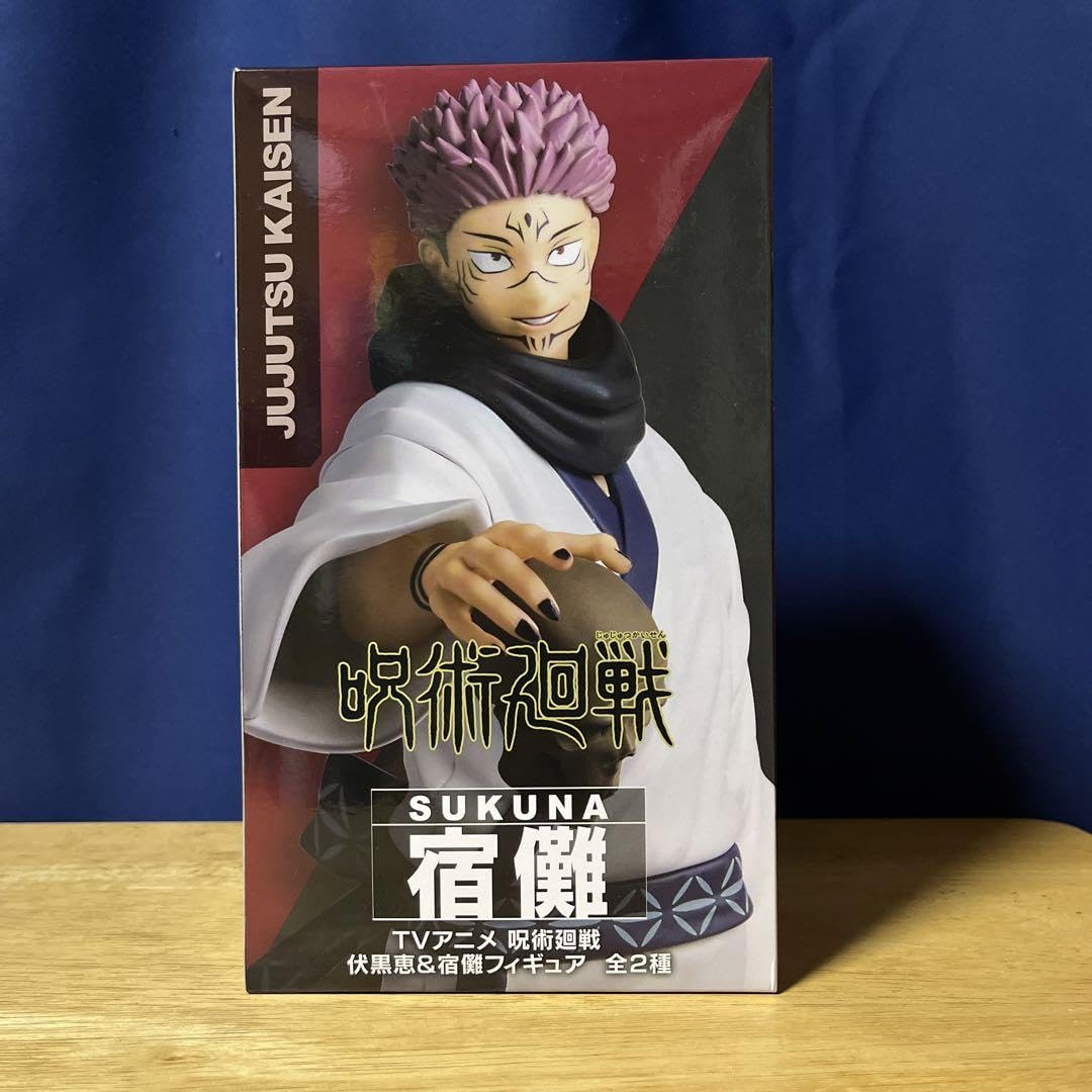 Amazon.co.jp: 呪術廻戦 狗巻 棘、宿儺 フィギュア2体セット : おもちゃ