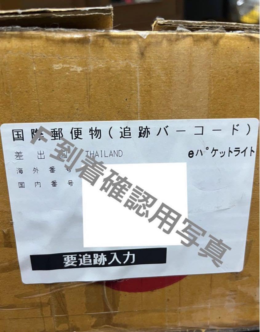 Amazon.co.jp: ?? ??JO1 鶴房汐恩 KCON タイ トレカ : おもちゃ