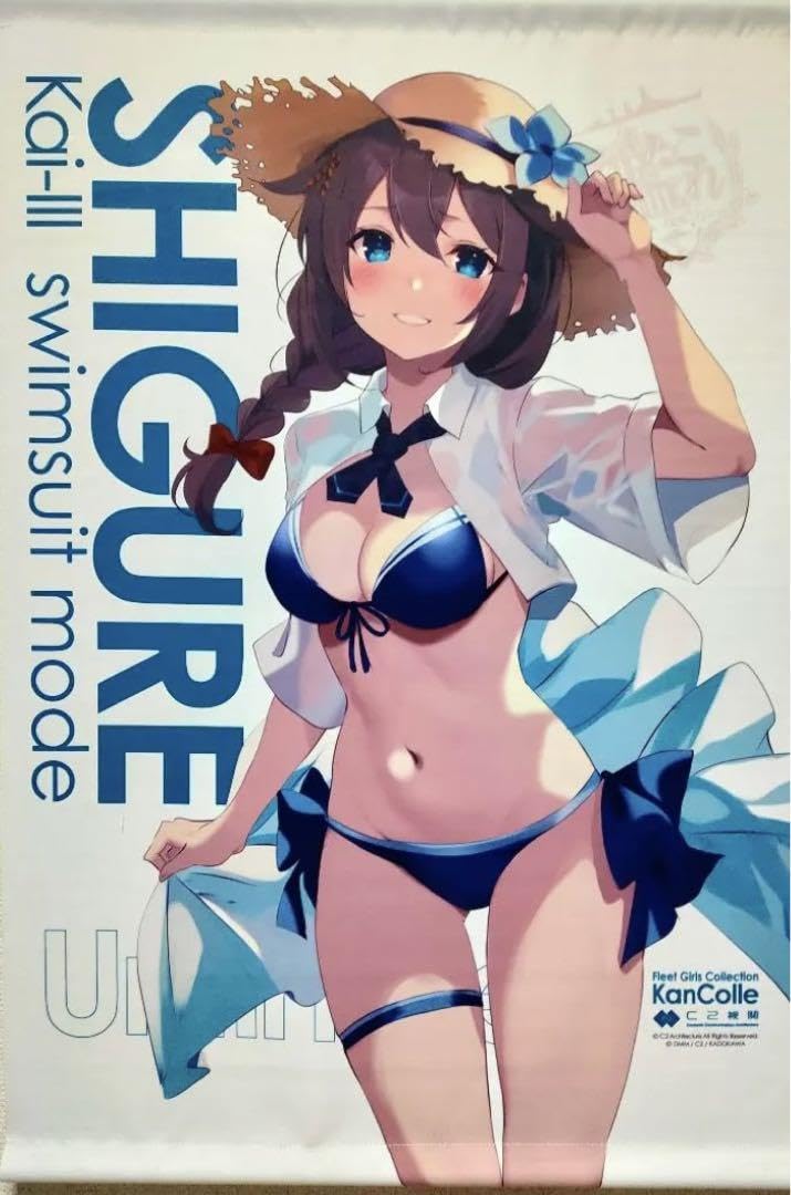 艦これ2023 カレー機関 限定 時雨改三 水着 アクリルスタンド 艦これ カレー機関 26th拡張 艦娘公式アクリルボード 時雨改三