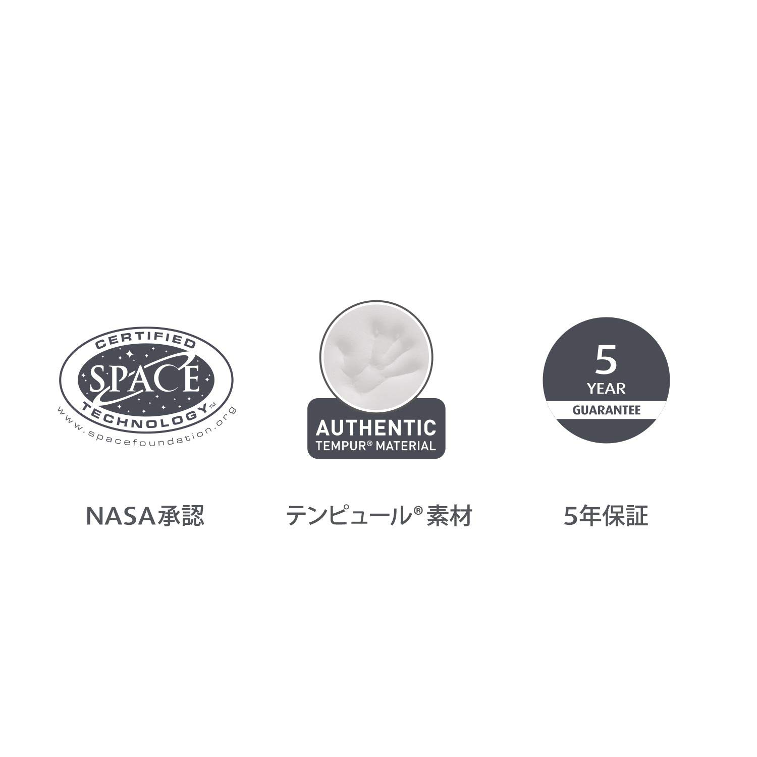 テンピュール オットマン 約92x61x42cm Amazon｜テンピュール(Tempur) ソファ オットマン チャコールグレー
