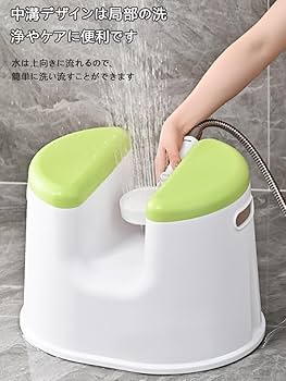 icego　バスチェア＆カラトリーセット icego様専用 バスチェア＆カラトリーセット - メルカリ